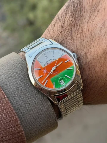 Oman Khanjar - Mens Watch