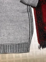 Cedar Wool State [M] - Image 2